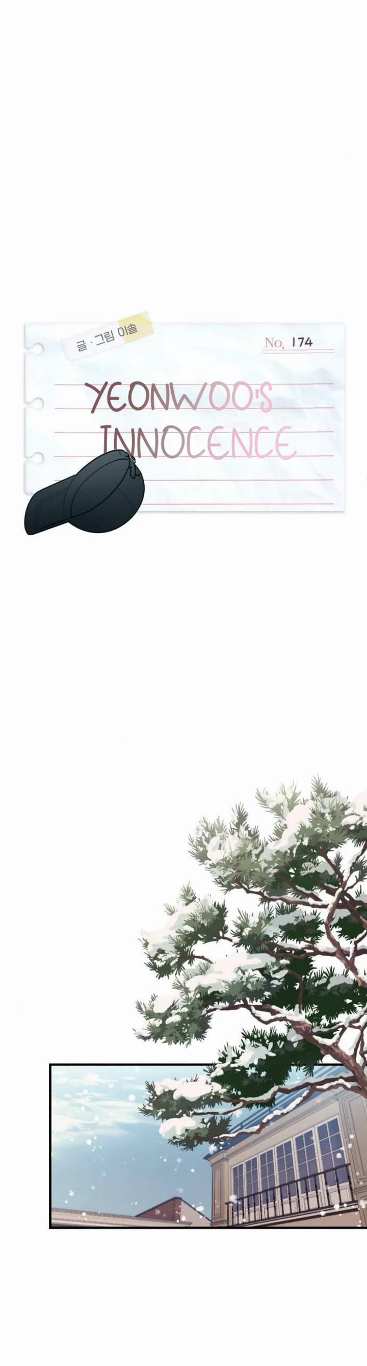 Yeonwoo's Innocence chapter 174 page 5