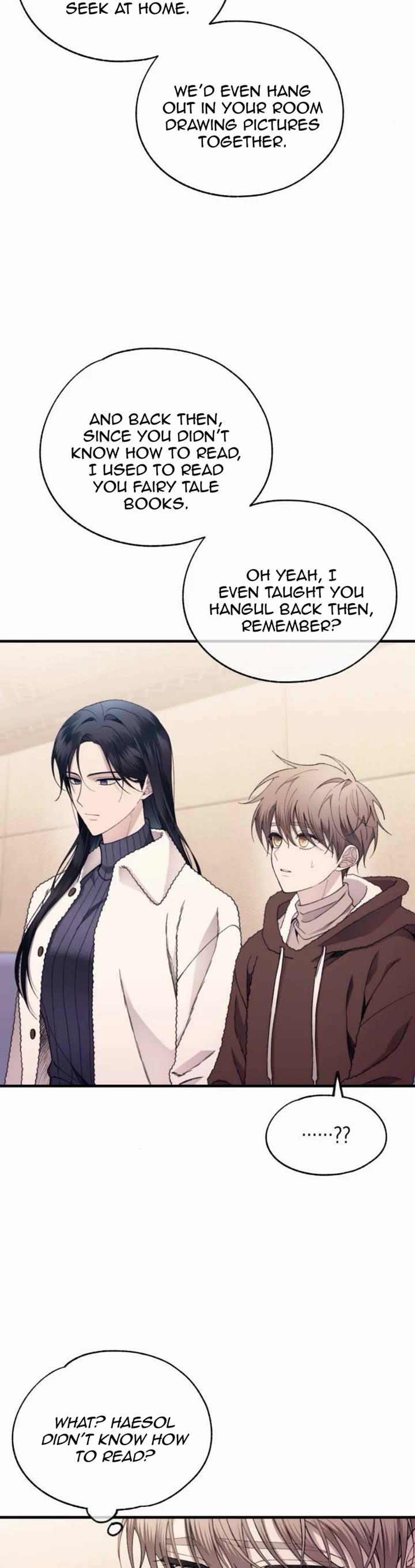 Yeonwoo's Innocence chapter 175 page 24