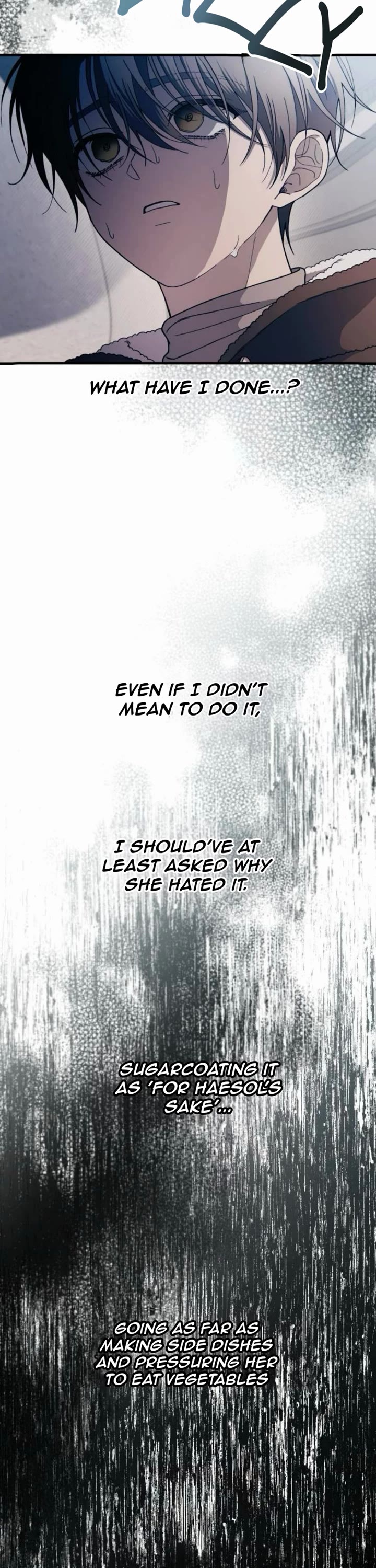 Yeonwoo's Innocence chapter 176 page 12