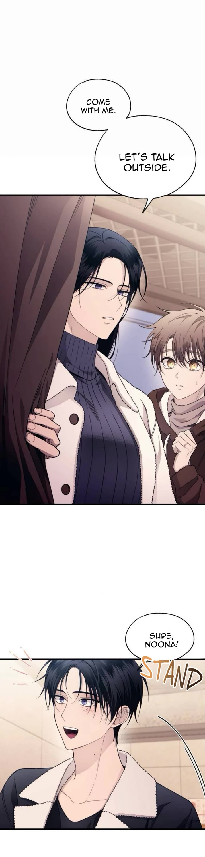 Yeonwoo's Innocence chapter 176 page 27