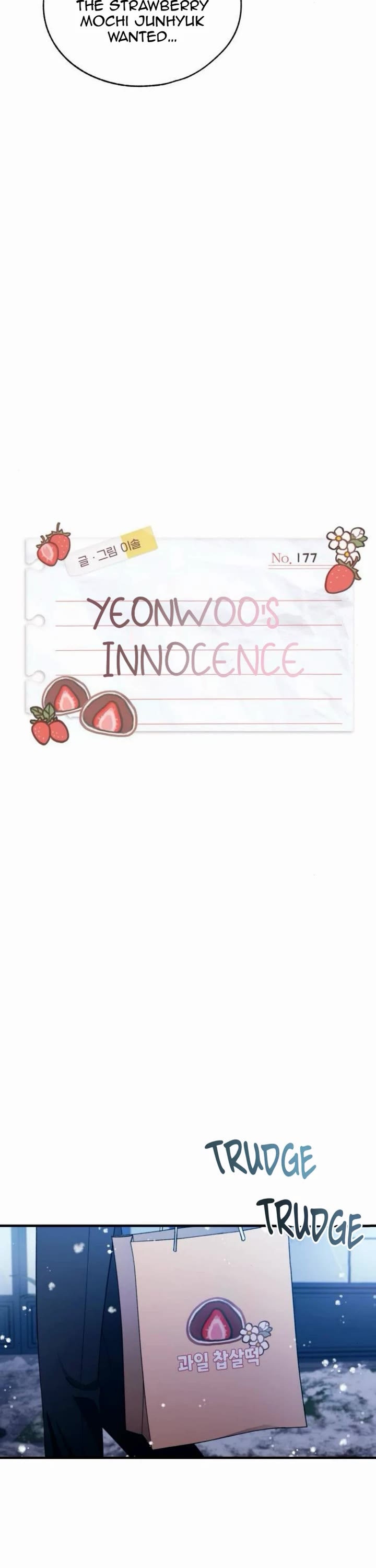 Yeonwoo's Innocence chapter 177 page 18