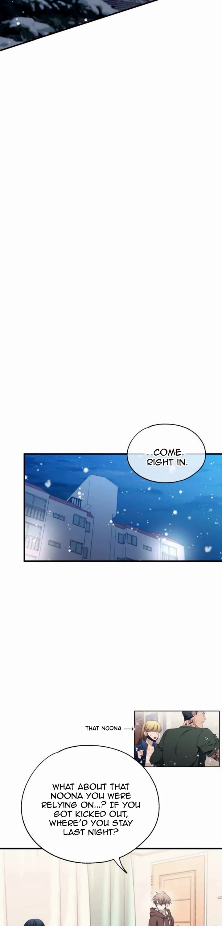 Yeonwoo's Innocence chapter 177 page 26