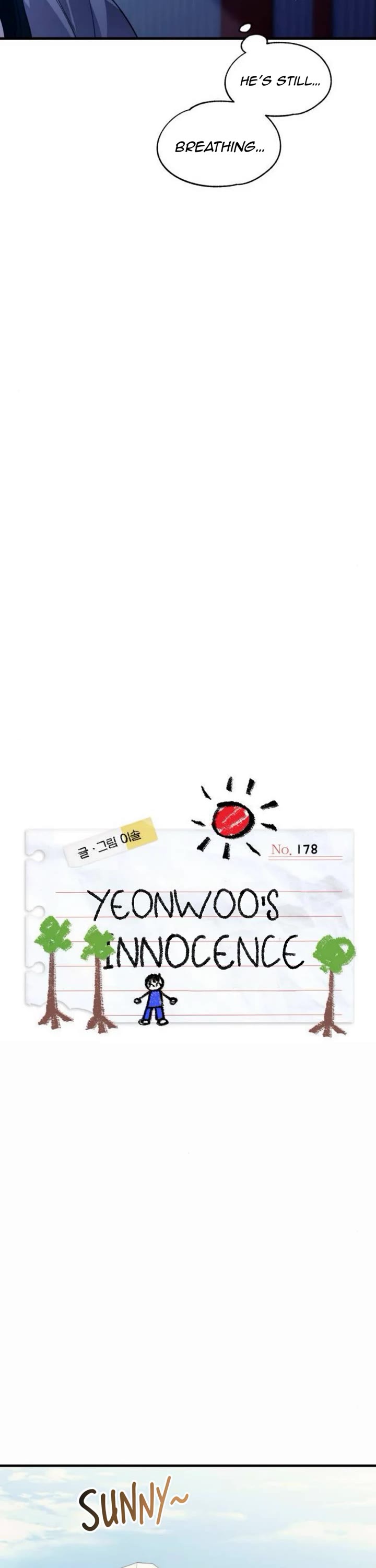 Yeonwoo's Innocence chapter 178 page 13