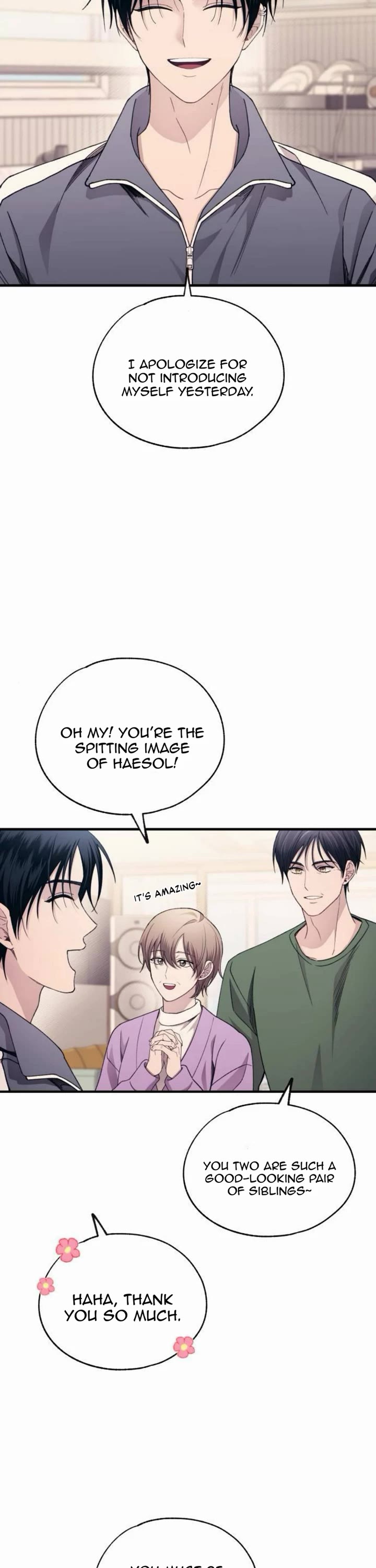 Yeonwoo's Innocence chapter 178 page 17