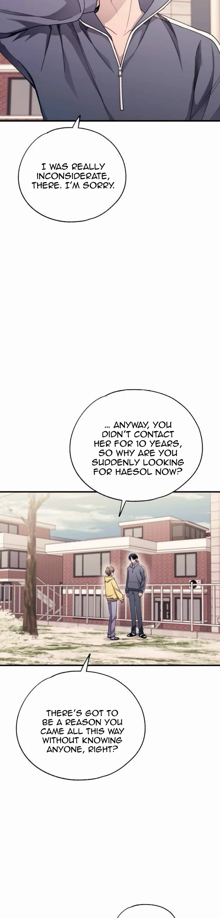 Yeonwoo's Innocence chapter 179 page 16