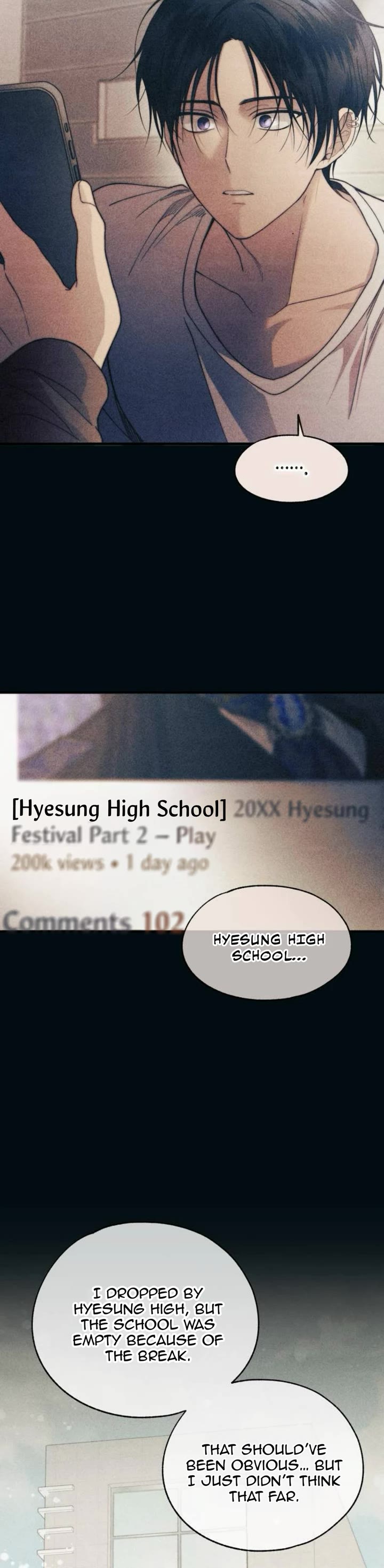 Yeonwoo's Innocence chapter 179 page 25