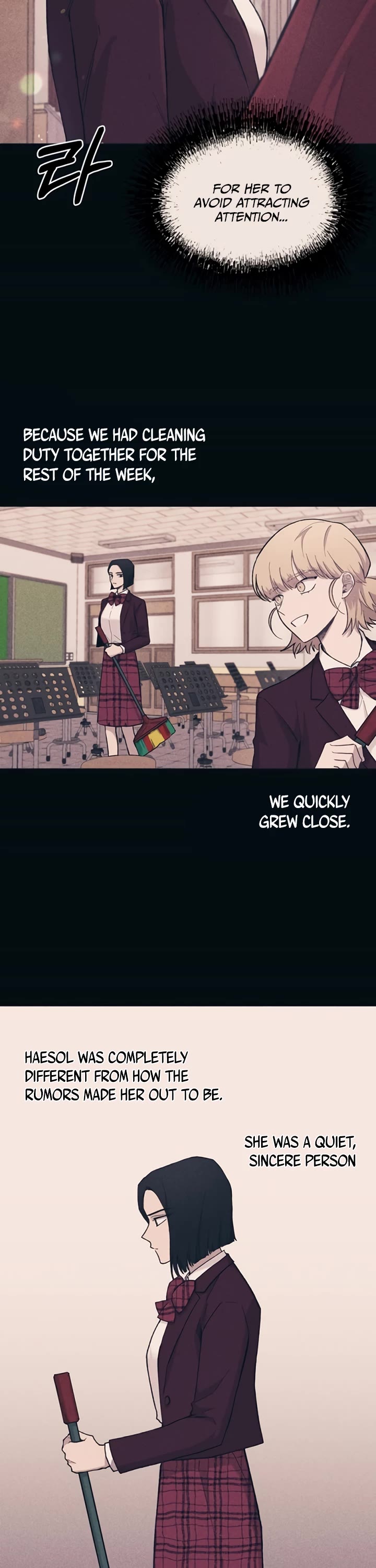 Yeonwoo's Innocence chapter 18 page 14