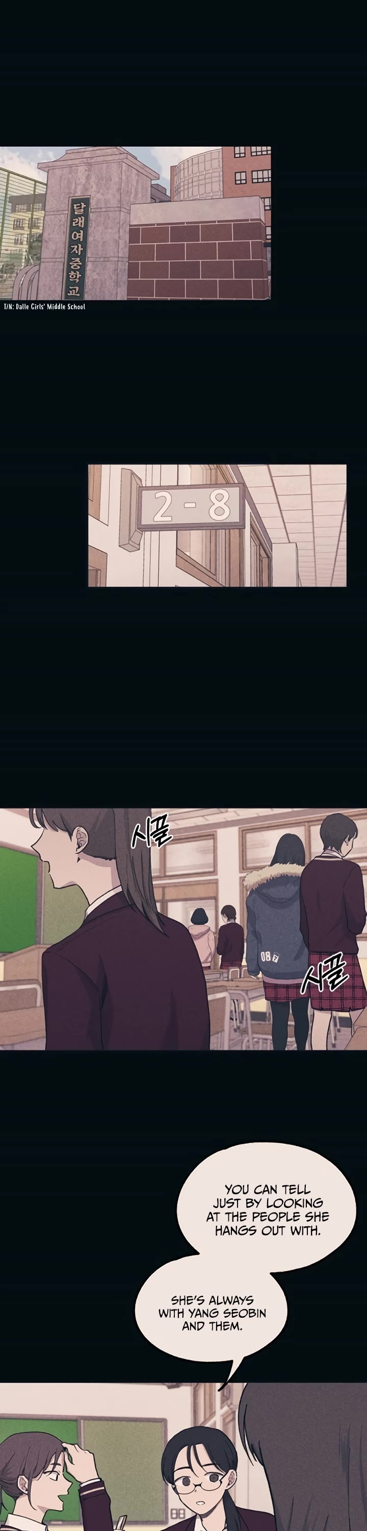 Yeonwoo's Innocence chapter 18 page 2