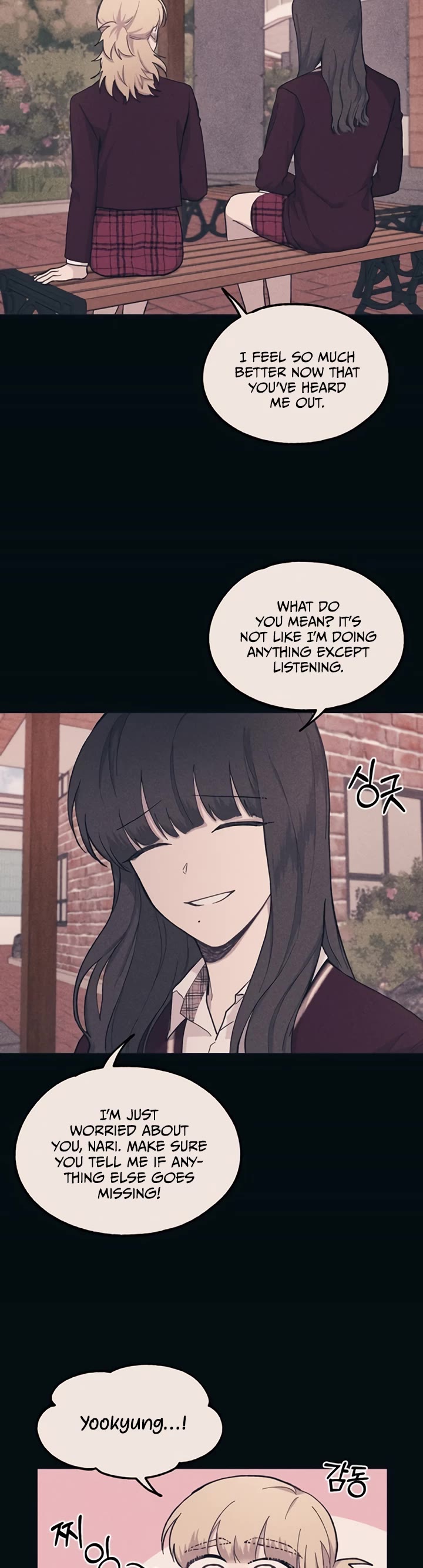 Yeonwoo's Innocence chapter 18 page 32