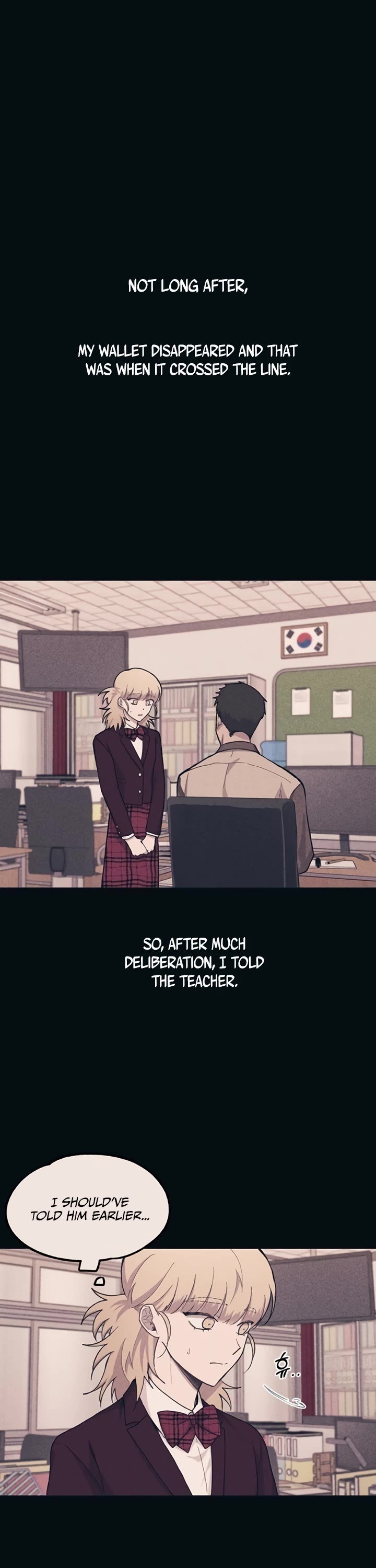 Yeonwoo's Innocence chapter 18 page 34