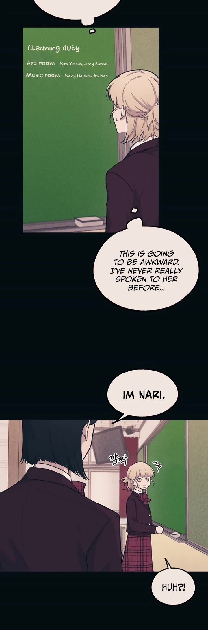 Yeonwoo's Innocence chapter 18 page 6