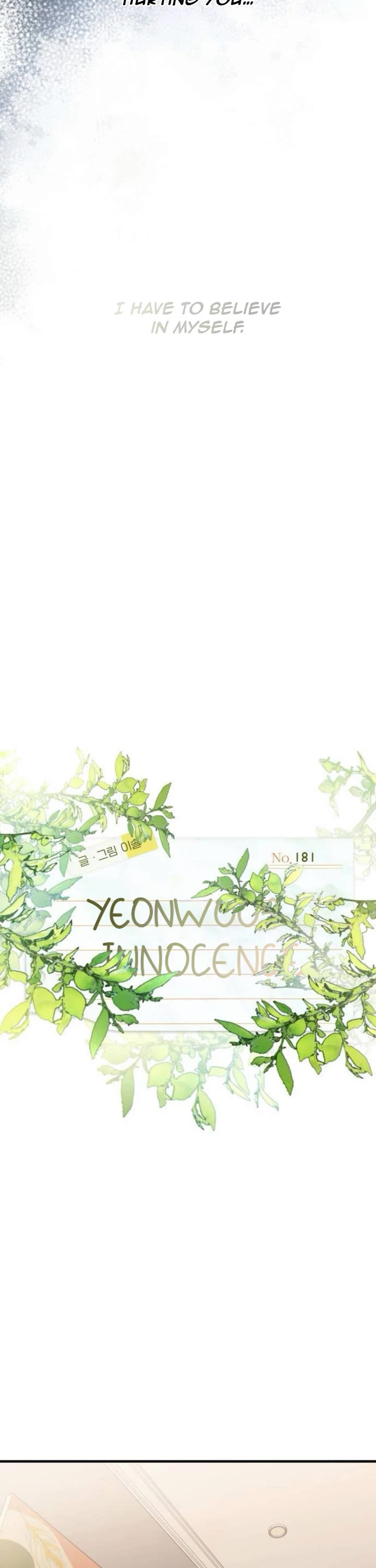 Yeonwoo's Innocence chapter 181 page 8