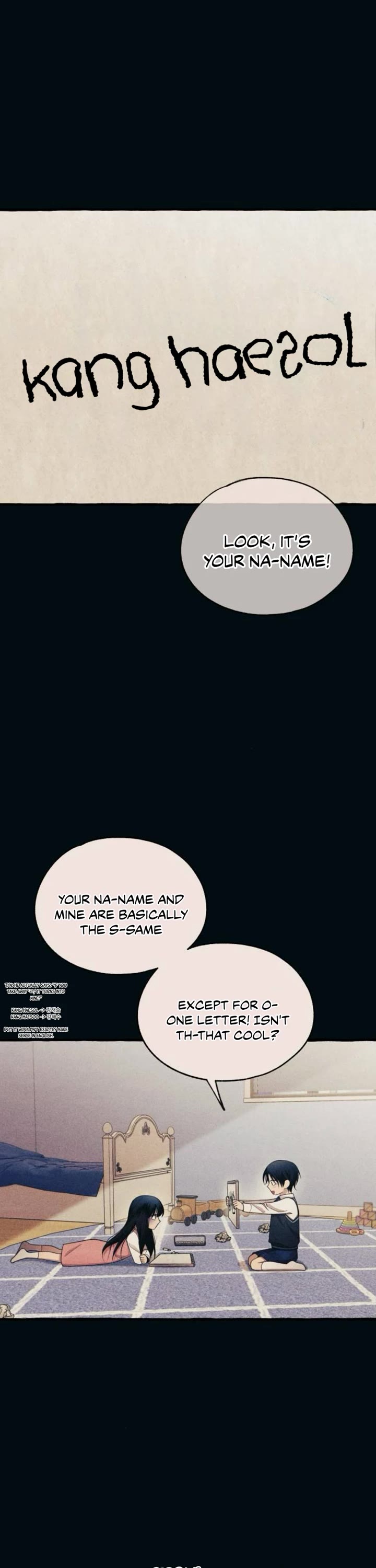 Yeonwoo's Innocence chapter 184 page 1