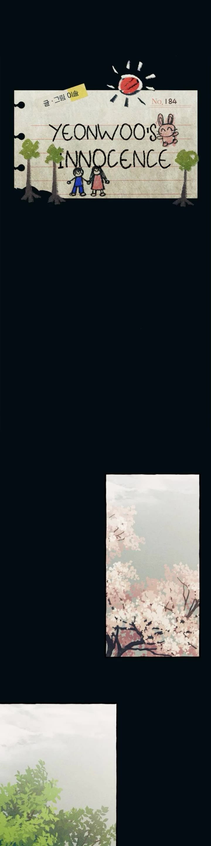 Yeonwoo's Innocence chapter 184 page 4