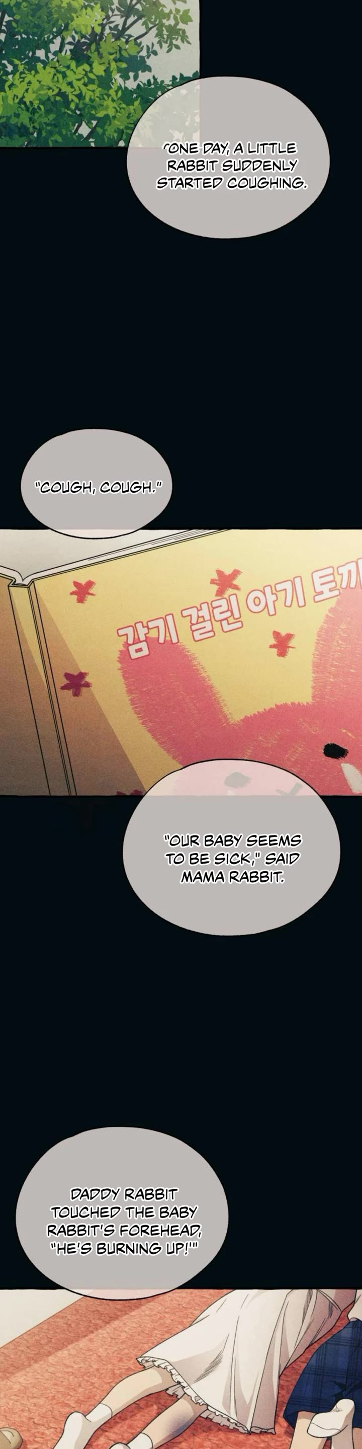 Yeonwoo's Innocence chapter 184 page 5