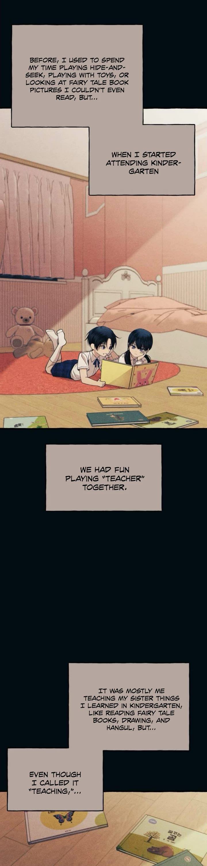 Yeonwoo's Innocence chapter 184 page 7