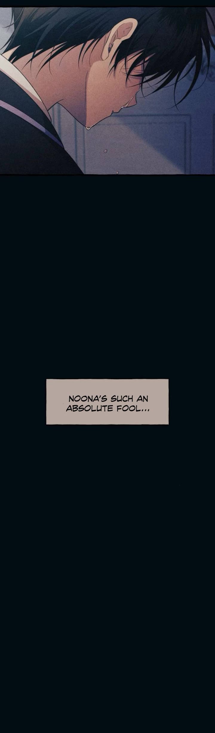 Yeonwoo's Innocence chapter 185 page 32