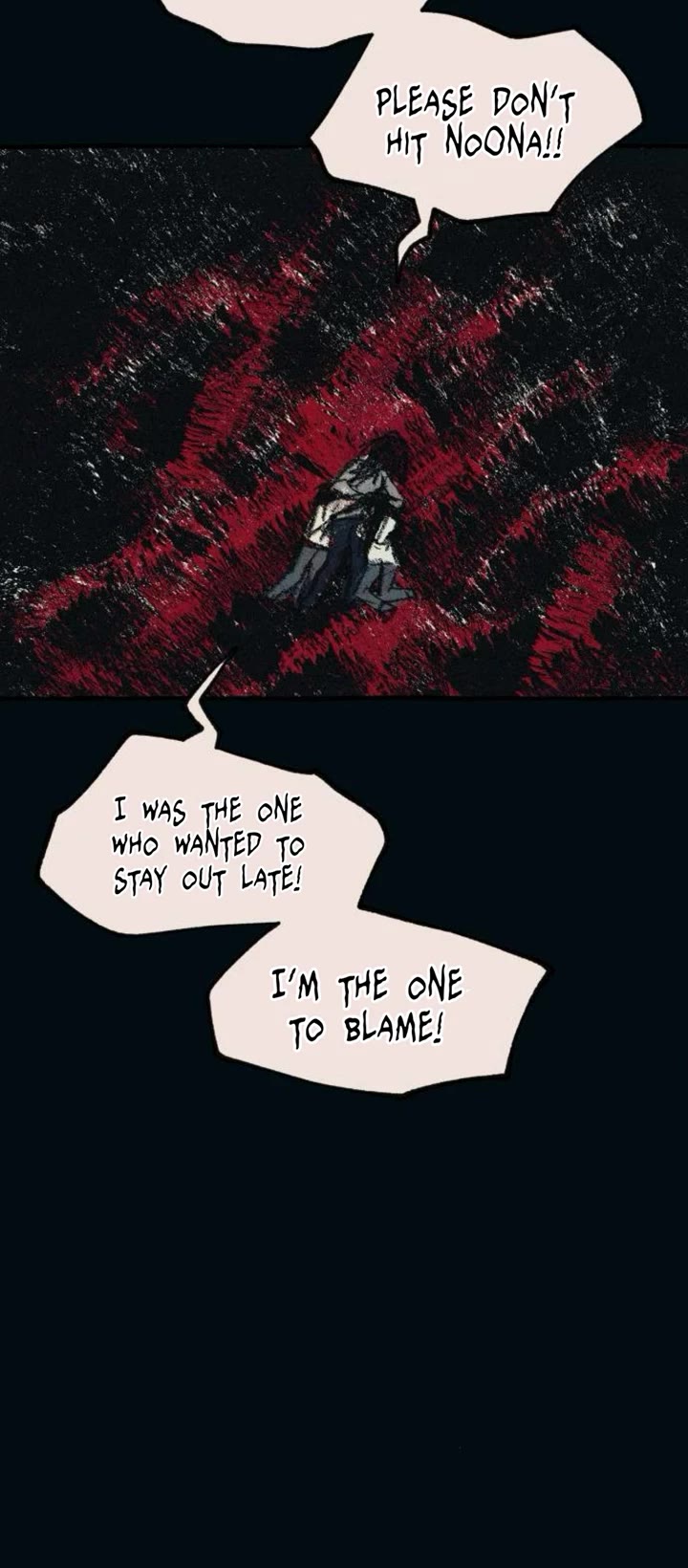 Yeonwoo's Innocence chapter 187 page 24