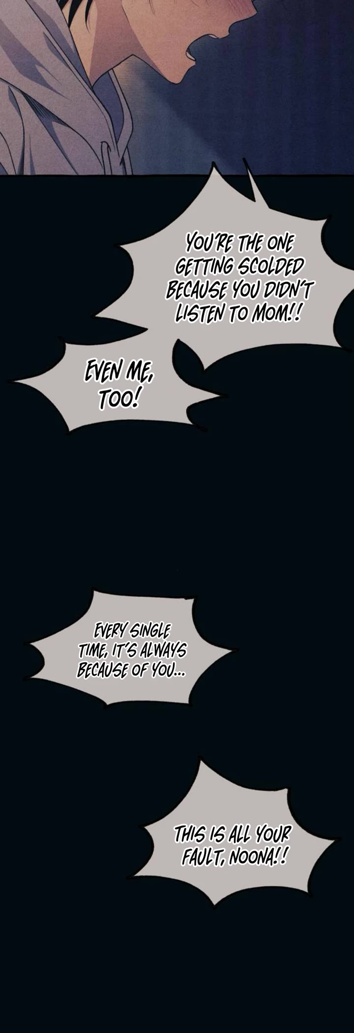 Yeonwoo's Innocence chapter 188 page 4