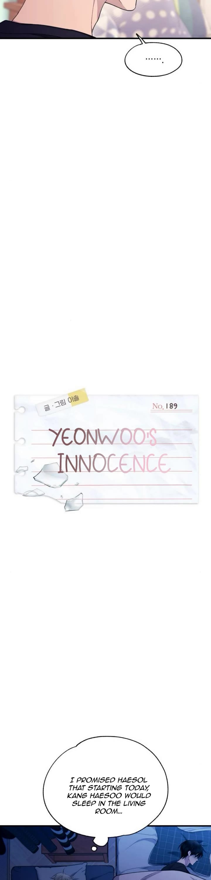 Yeonwoo's Innocence chapter 189 page 13