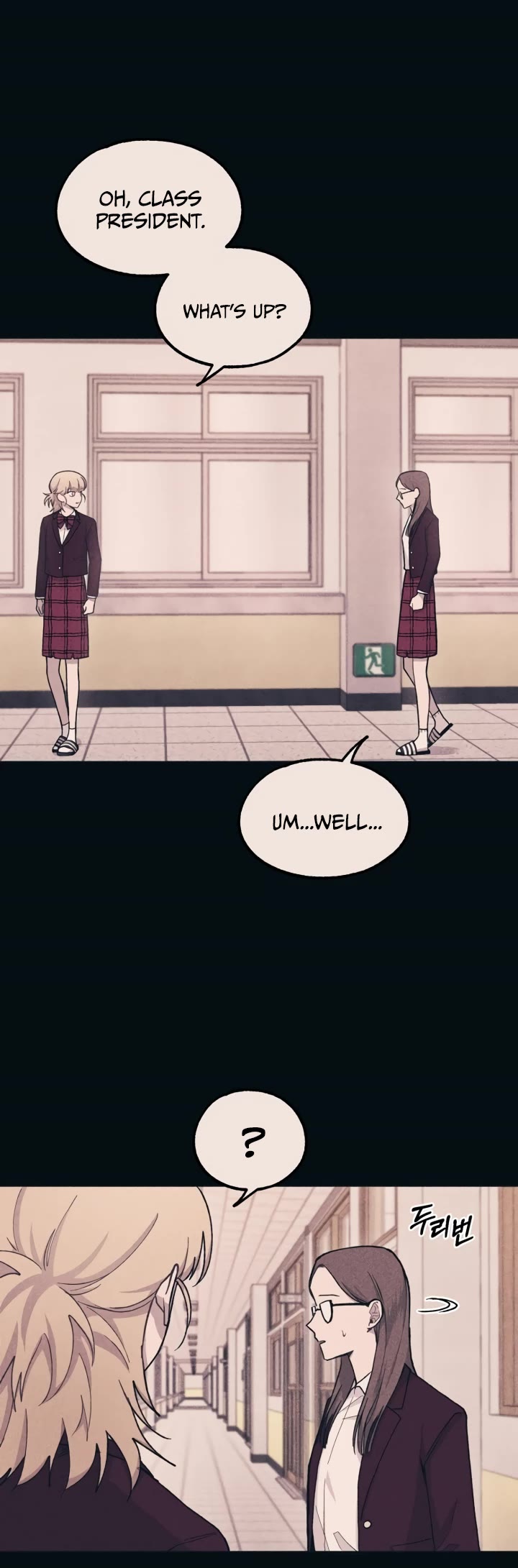 Yeonwoo's Innocence chapter 19 page 10