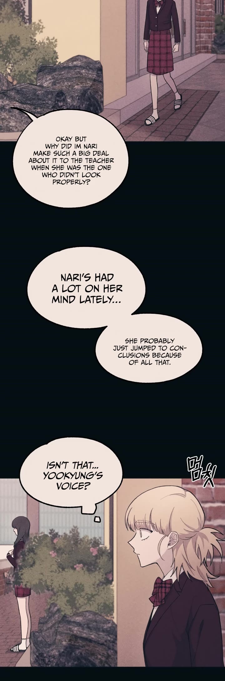 Yeonwoo's Innocence chapter 19 page 15