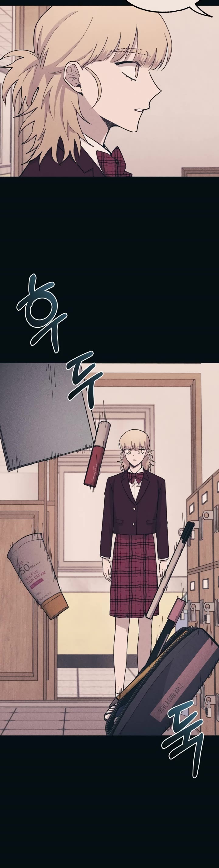 Yeonwoo's Innocence chapter 19 page 4