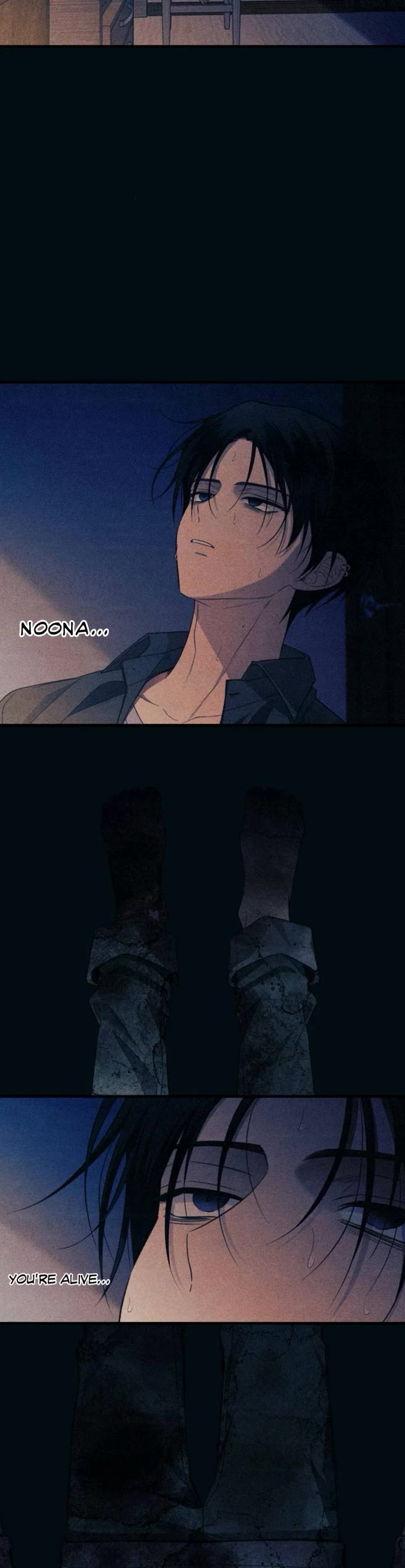 Yeonwoo's Innocence chapter 190 page 8