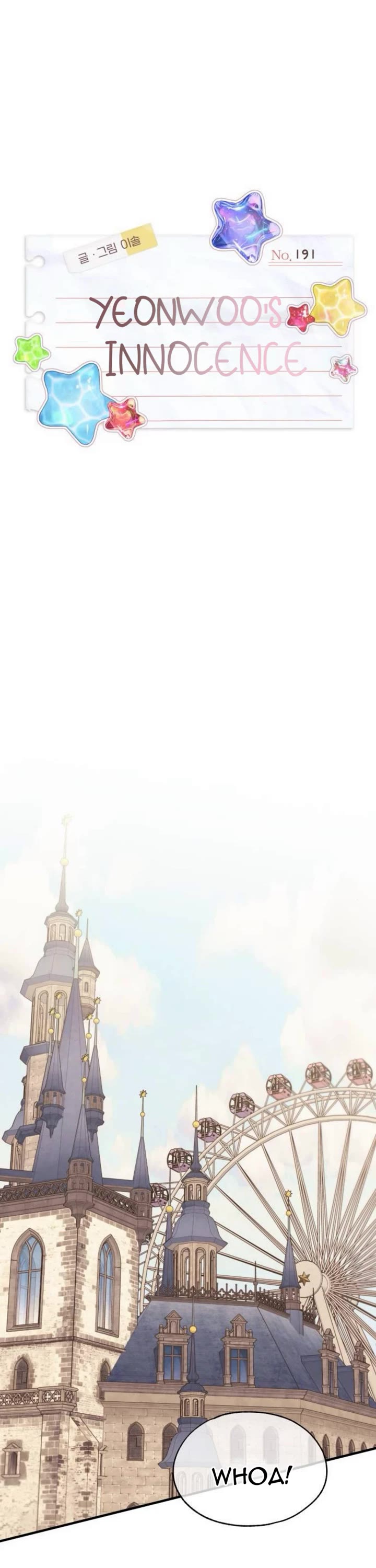Yeonwoo's Innocence chapter 191 page 11
