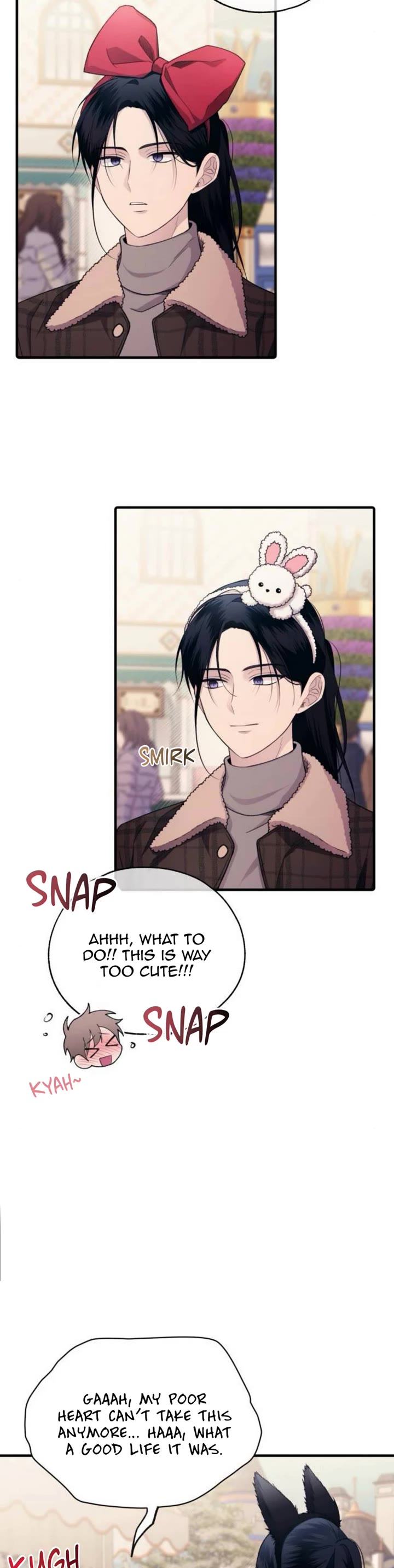 Yeonwoo's Innocence chapter 191 page 14