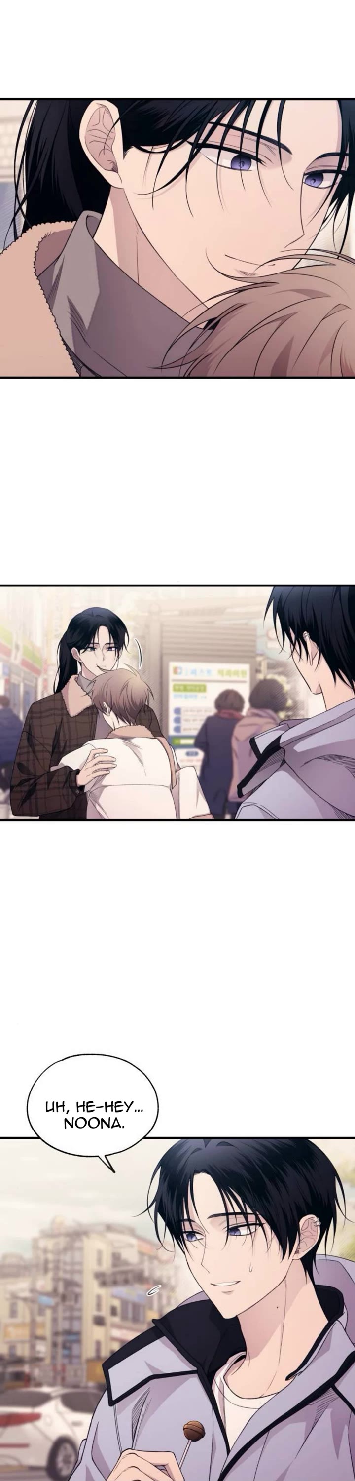 Yeonwoo's Innocence chapter 191 page 8