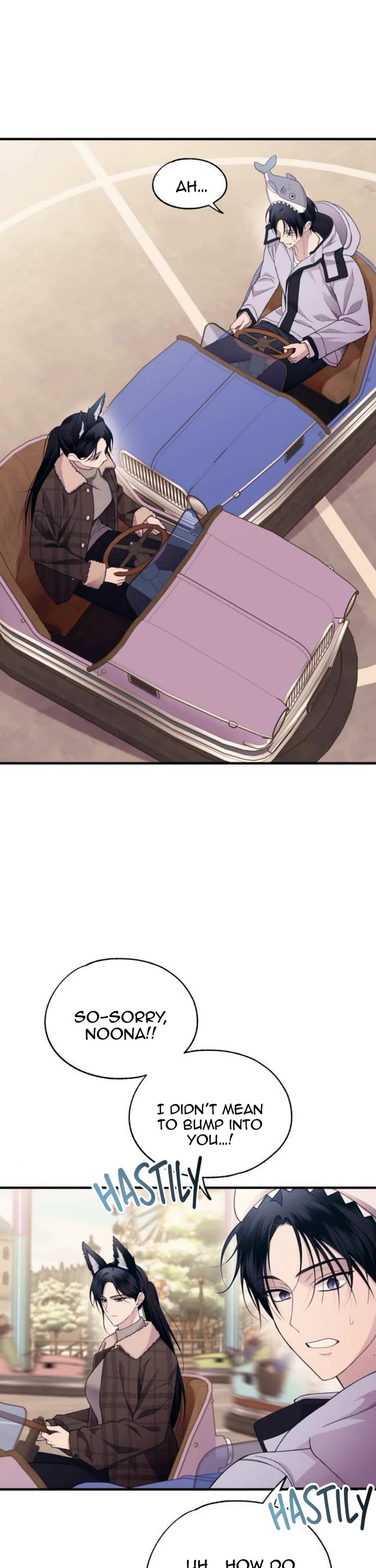 Yeonwoo's Innocence chapter 192 page 1