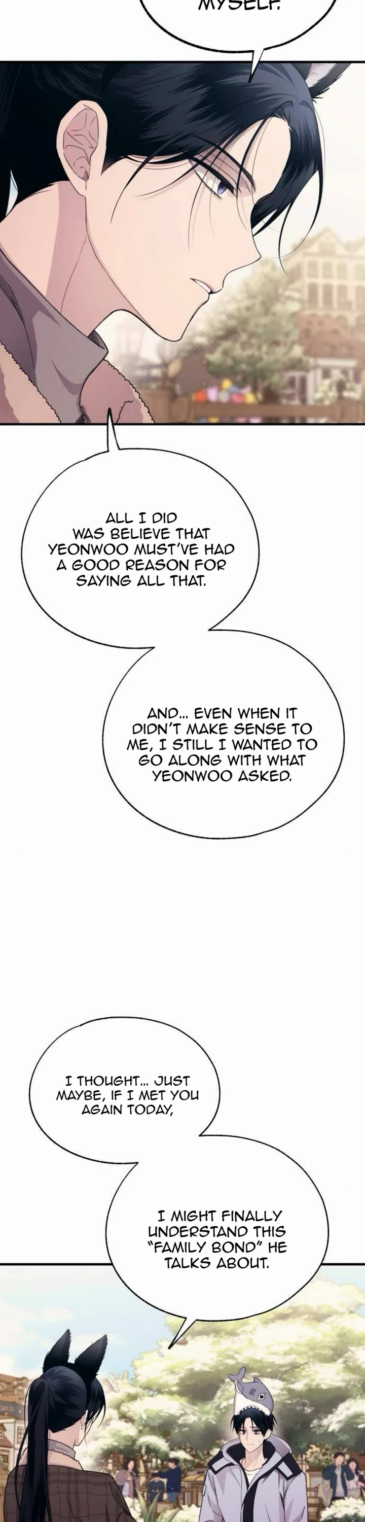 Yeonwoo's Innocence chapter 193 page 7