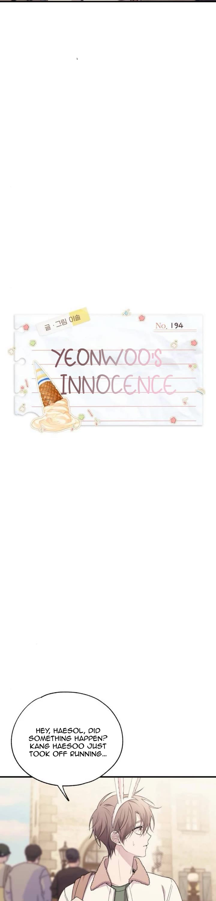 Yeonwoo's Innocence chapter 194 page 2