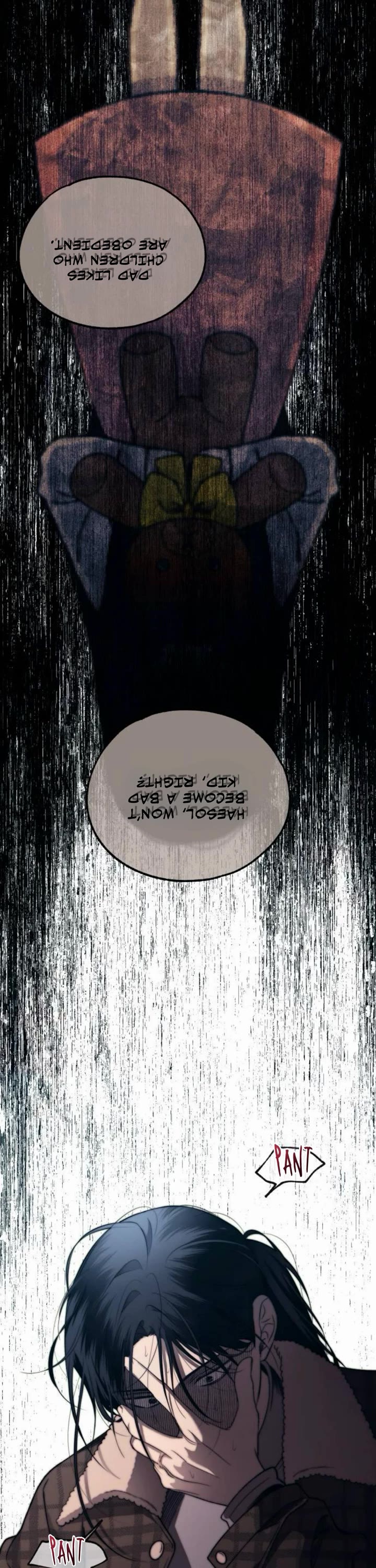 Yeonwoo's Innocence chapter 194 page 28