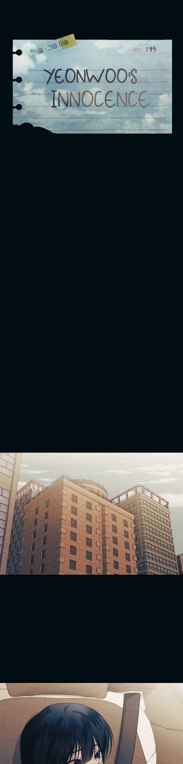 Yeonwoo's Innocence chapter 195 page 3