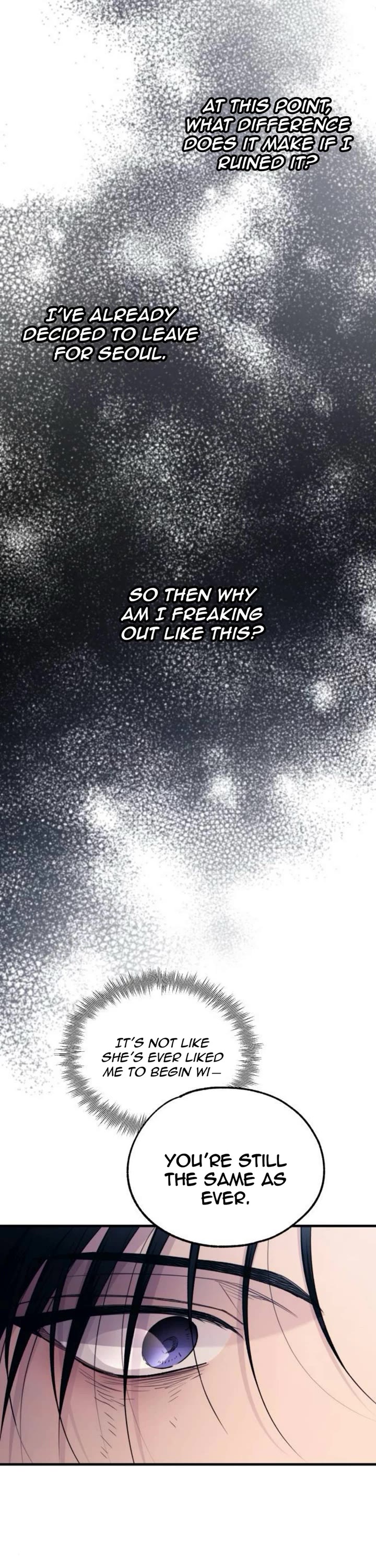 Yeonwoo's Innocence chapter 197 page 12