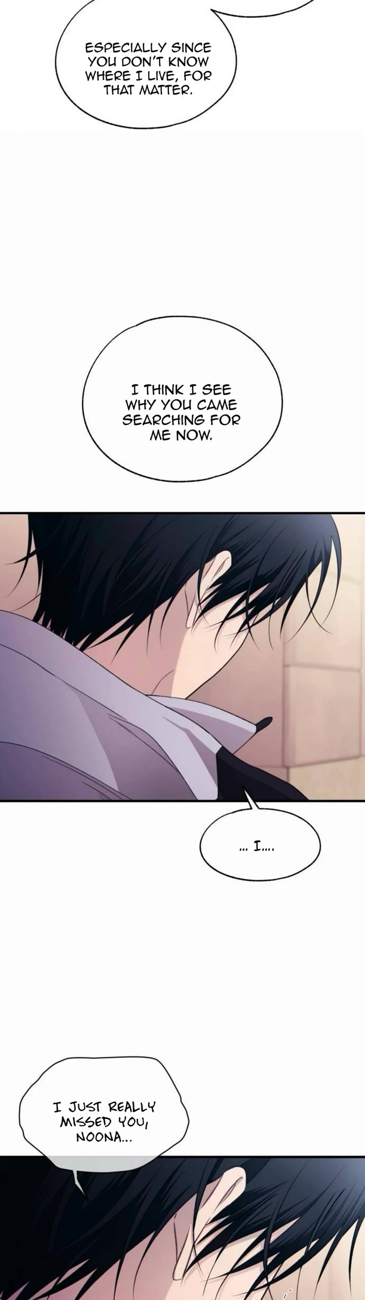 Yeonwoo's Innocence chapter 197 page 20