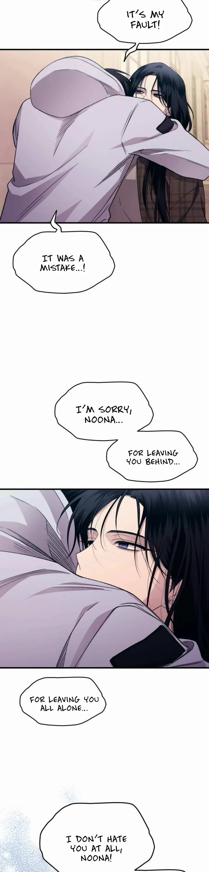 Yeonwoo's Innocence chapter 197 page 22