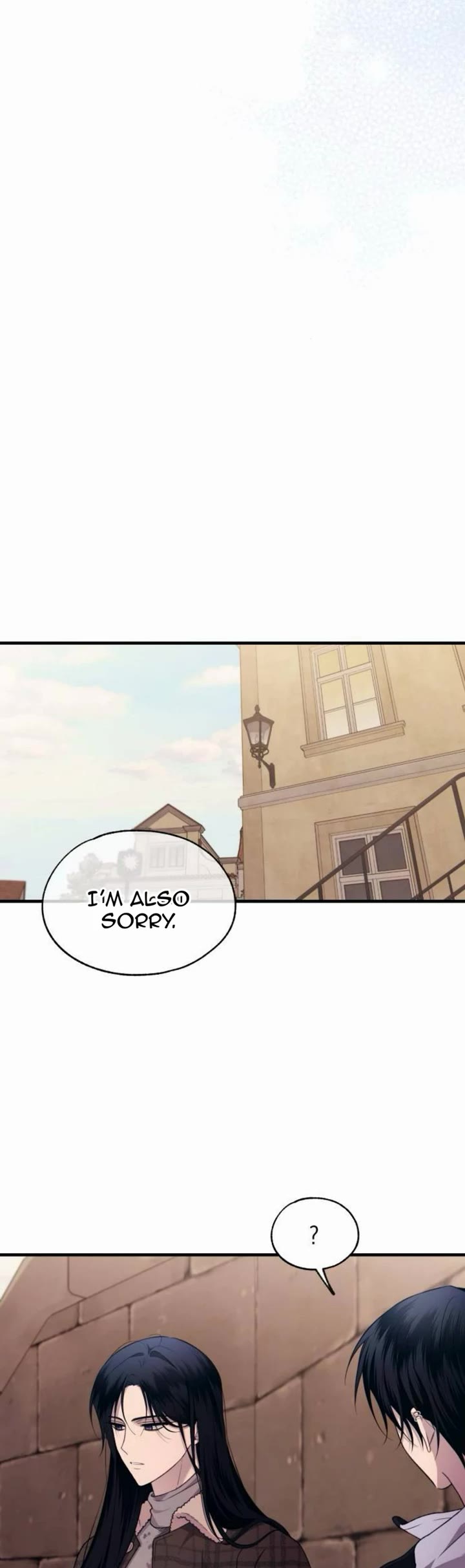 Yeonwoo's Innocence chapter 197 page 24