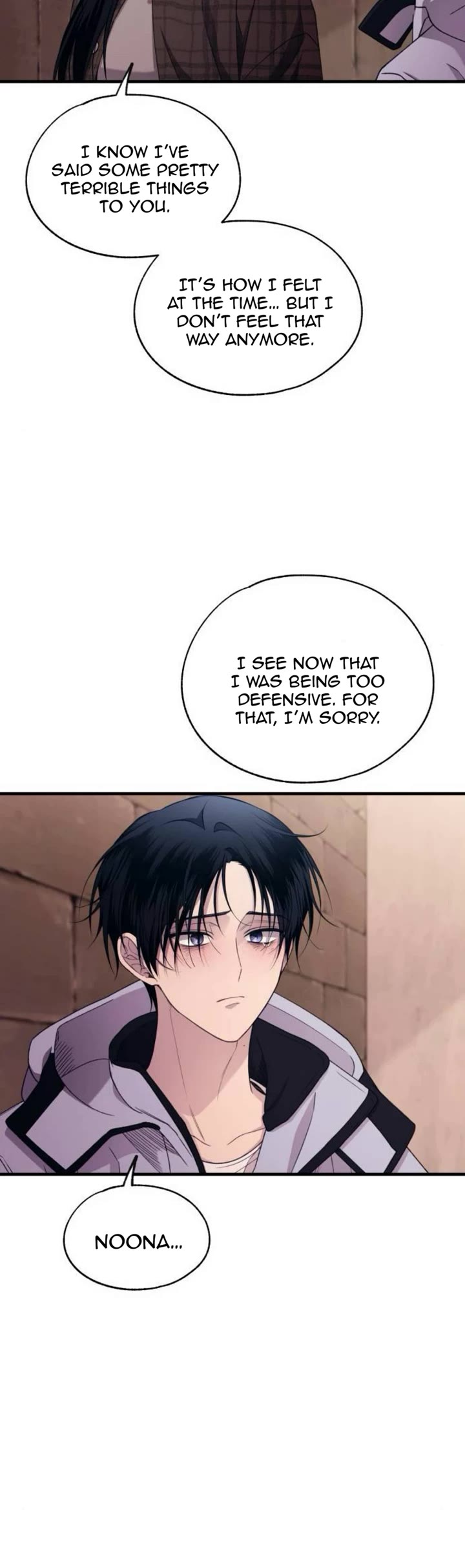 Yeonwoo's Innocence chapter 197 page 25