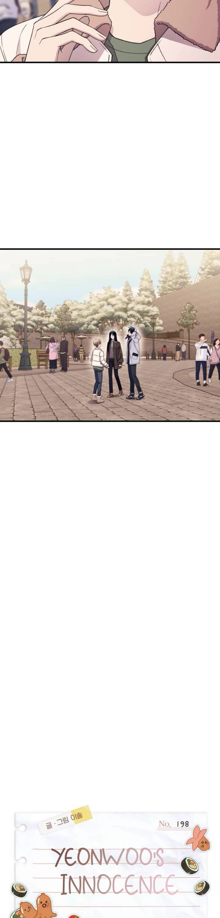 Yeonwoo's Innocence chapter 198 page 2