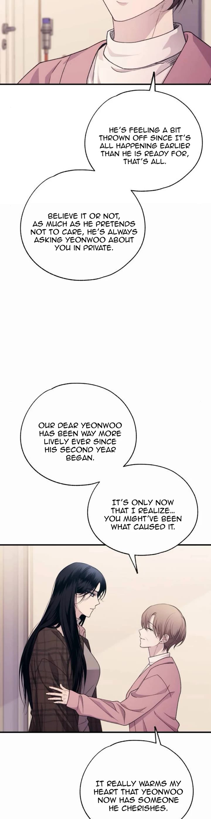 Yeonwoo's Innocence chapter 199 page 14