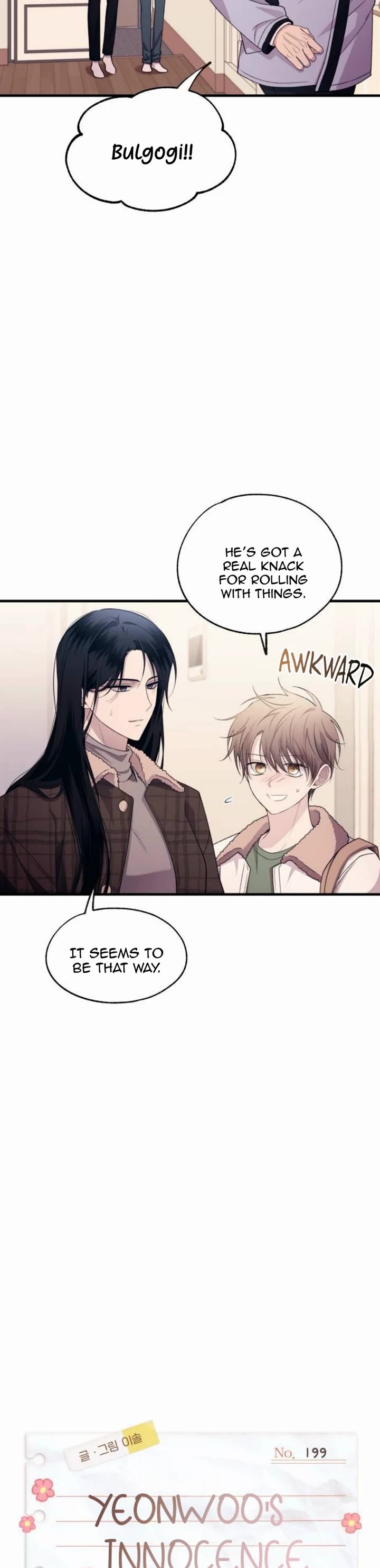 Yeonwoo's Innocence chapter 199 page 4