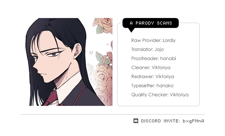 Yeonwoo's Innocence chapter 2 page 1