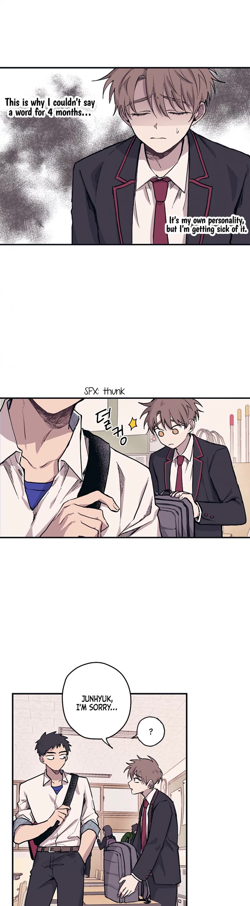 Yeonwoo's Innocence chapter 2 page 18