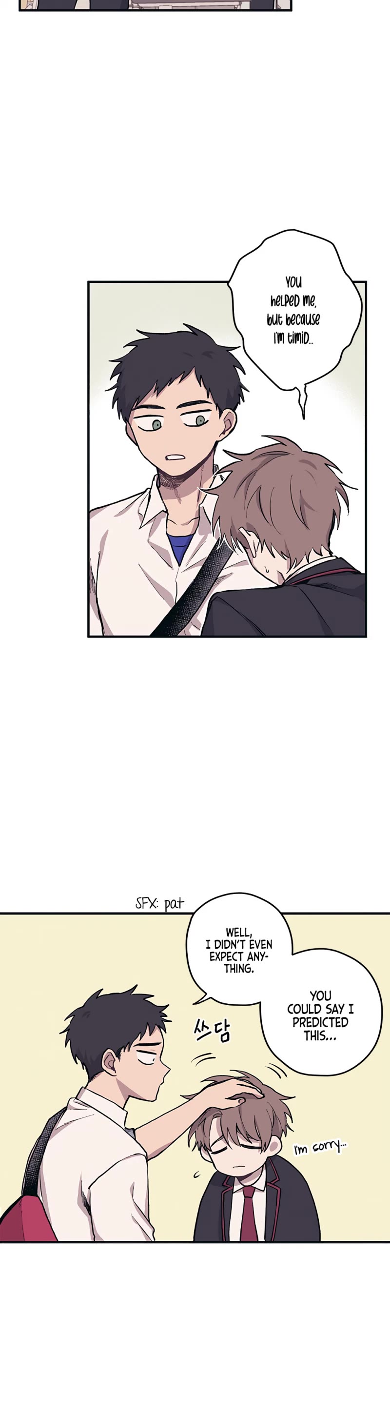 Yeonwoo's Innocence chapter 2 page 19