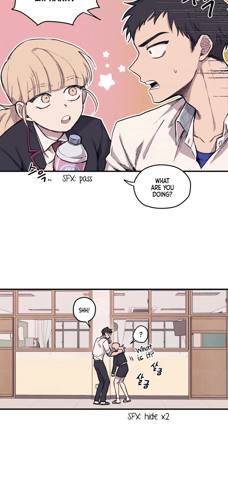 Yeonwoo's Innocence chapter 2 page 24