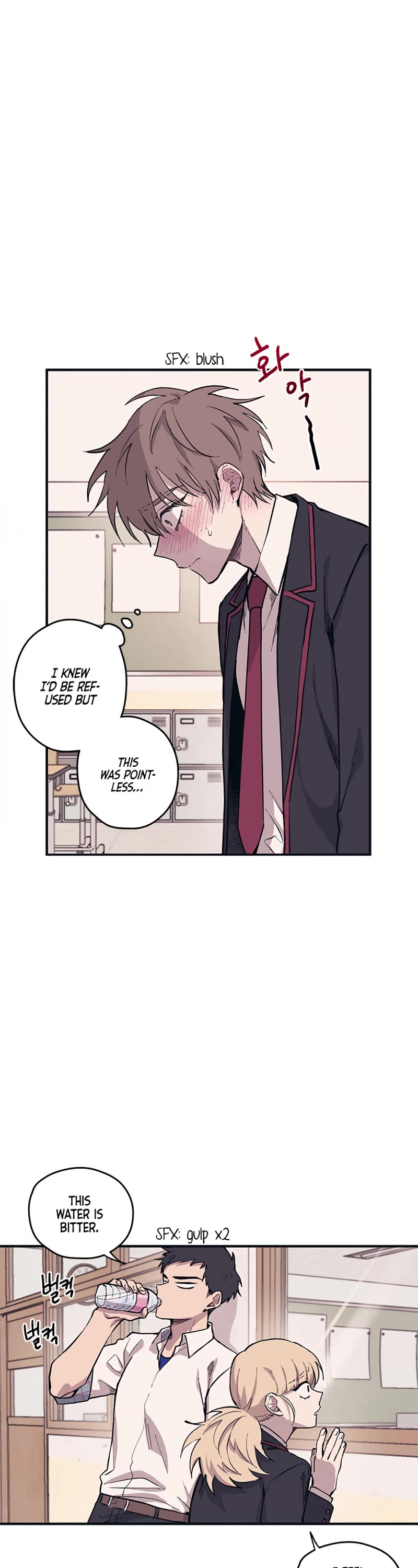 Yeonwoo's Innocence chapter 2 page 30