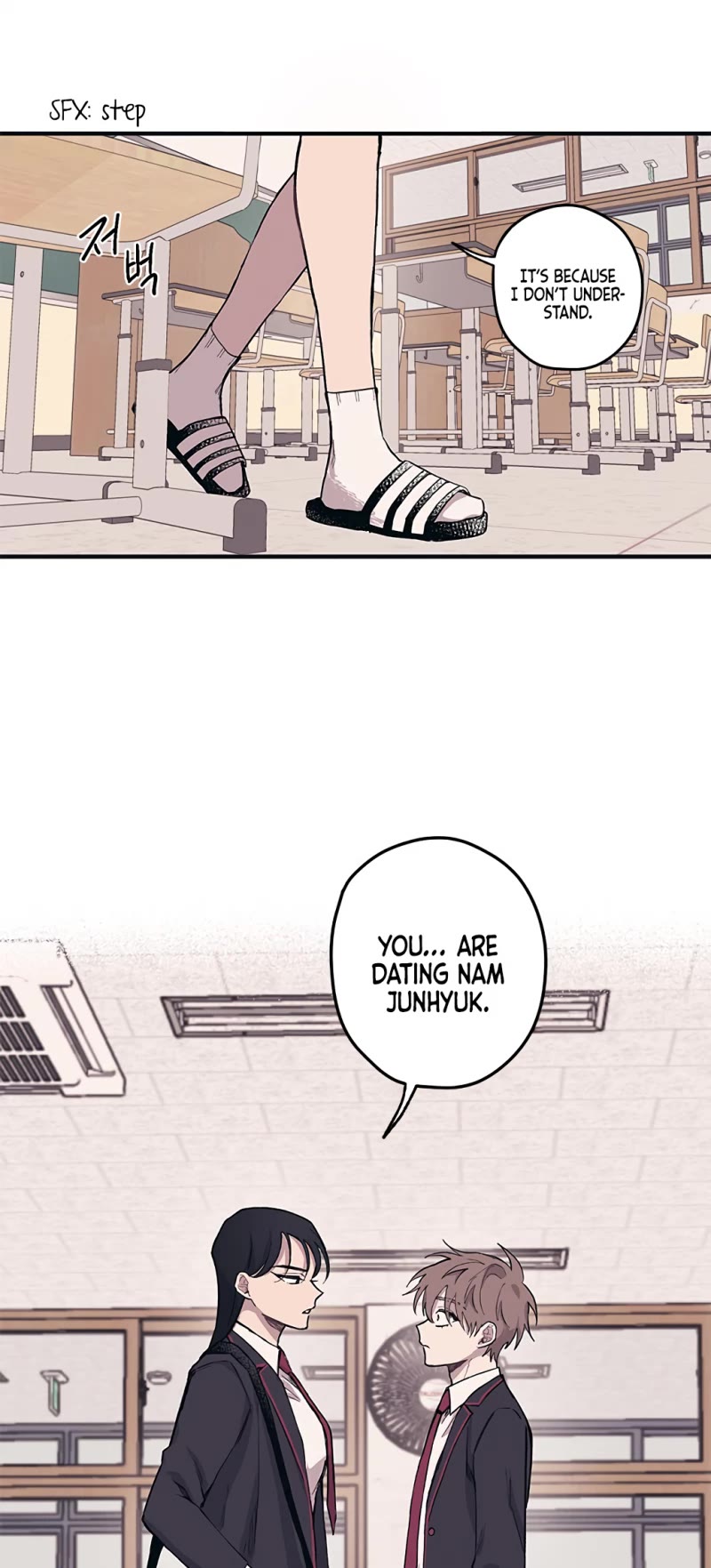 Yeonwoo's Innocence chapter 2 page 33